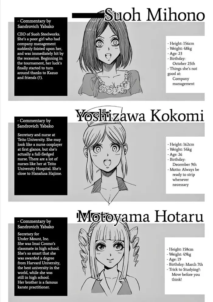 Kengan Ashura Chapter 218 image 20_optimized